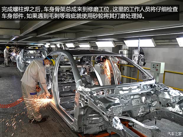 一汽马自达 马自达6 ATENZA阿特兹 2014款 2.5L 蓝天尊崇版