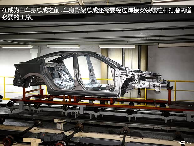 一汽马自达 马自达6 ATENZA阿特兹 2014款 2.5L 蓝天尊崇版