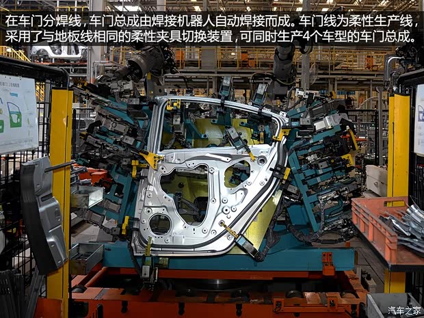 一汽马自达 马自达6 ATENZA阿特兹 2014款 2.5L 蓝天尊崇版