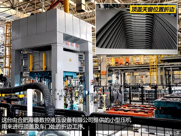 一汽马自达 马自达6 ATENZA阿特兹 2014款 2.5L 蓝天尊崇版