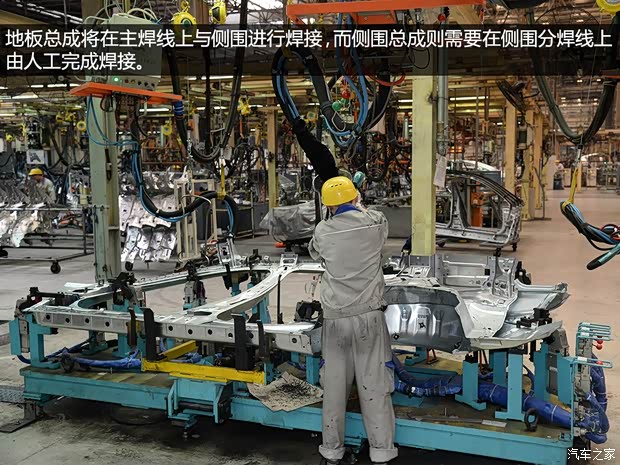 一汽马自达 马自达6 ATENZA阿特兹 2014款 2.5L 蓝天尊崇版