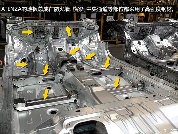 一汽马自达 马自达6 ATENZA阿特兹 2014款 2.5L 蓝天尊崇版