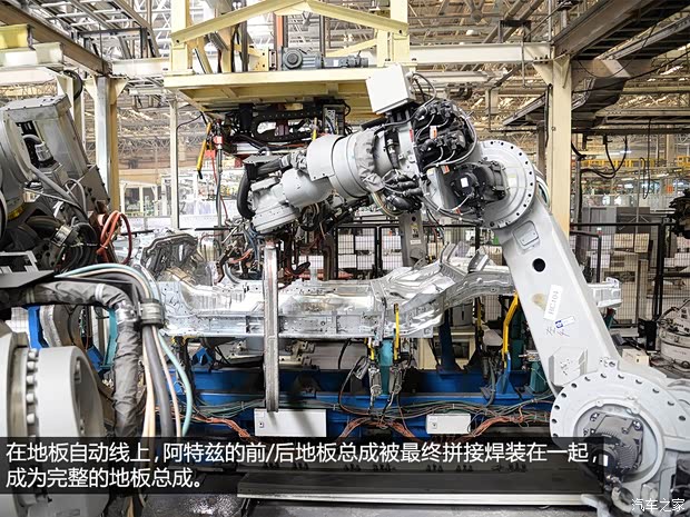 一汽马自达 马自达6 ATENZA阿特兹 2014款 2.5L 蓝天尊崇版