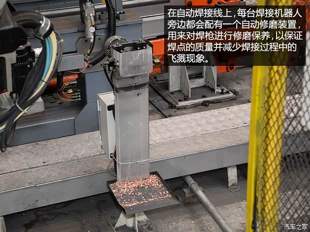 一汽馬自達 馬自達6 ATENZA阿特茲 2014款 2.5L 藍天尊崇版 一汽馬自達 馬自達6 ATENZA阿特茲 2014款 2.5L 藍天尊崇版