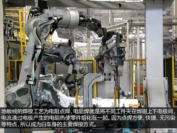 一汽馬自達 馬自達6 ATENZA阿特茲 2014款 2.5L 藍天尊崇版 一汽馬自達 馬自達6 ATENZA阿特茲 2014款 2.5L 藍天尊崇版