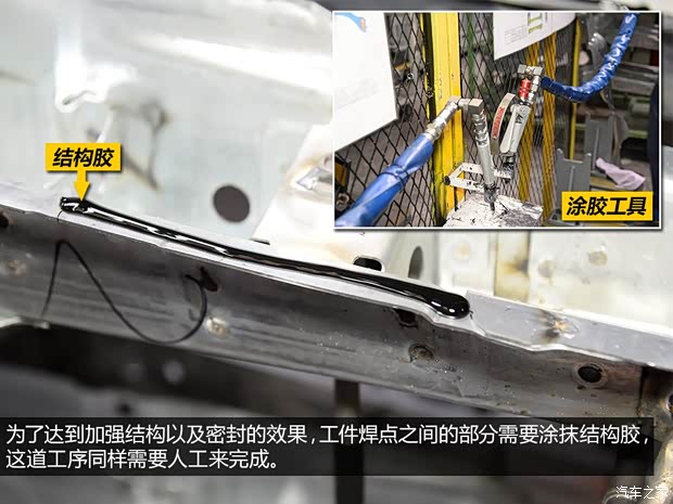 一汽馬自達 馬自達6 ATENZA阿特茲 2014款 2.5L 藍天尊崇版 一汽馬自達 馬自達6 ATENZA阿特茲 2014款 2.5L 藍天尊崇版