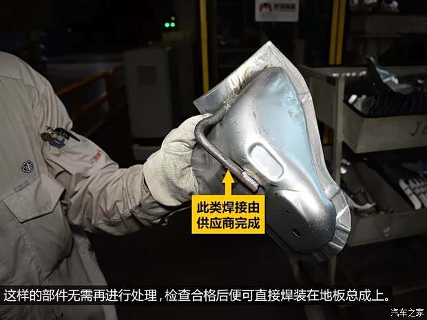 一汽馬自達 馬自達6 ATENZA阿特茲 2014款 2.5L 藍天尊崇版 一汽馬自達 馬自達6 ATENZA阿特茲 2014款 2.5L 藍天尊崇版