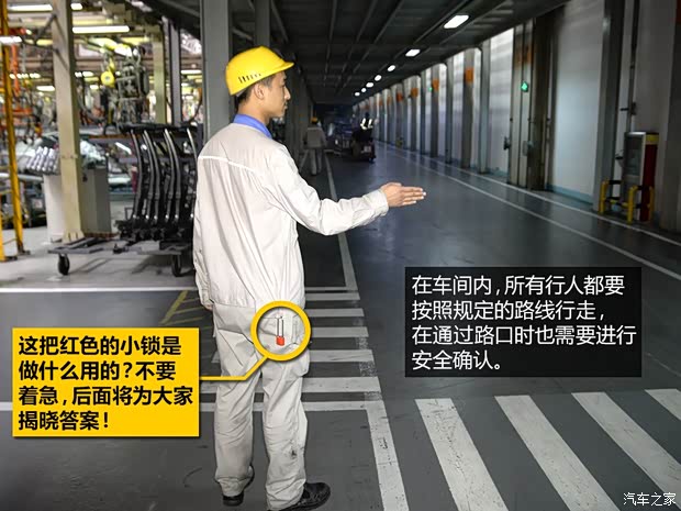 一汽馬自達 馬自達6 ATENZA阿特茲 2014款 2.5L 藍天尊崇版 一汽馬自達 馬自達6 ATENZA阿特茲 2014款 2.5L 藍天尊崇版