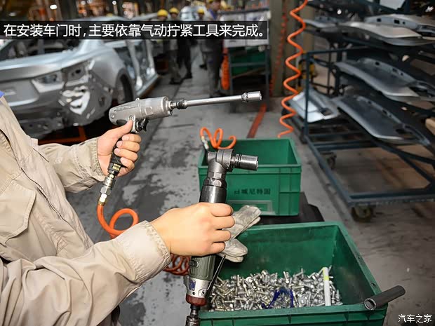 一汽马自达 马自达6 ATENZA阿特兹 2014款 2.5L 蓝天尊崇版