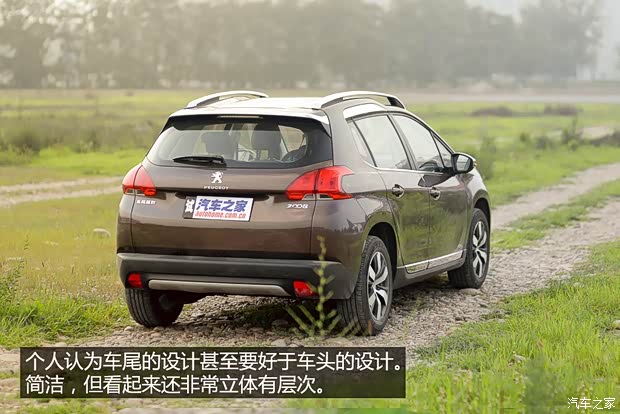 东风标致 标致2008 2014款 1.6L 自动领航版 东风标致 标致2008 2014款 1.6L 自动领航版