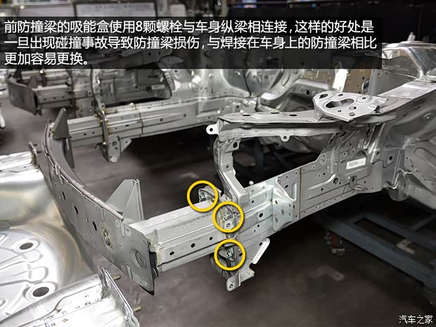 一汽马自达 马自达6 ATENZA阿特兹 2014款 2.5L 蓝天尊崇版