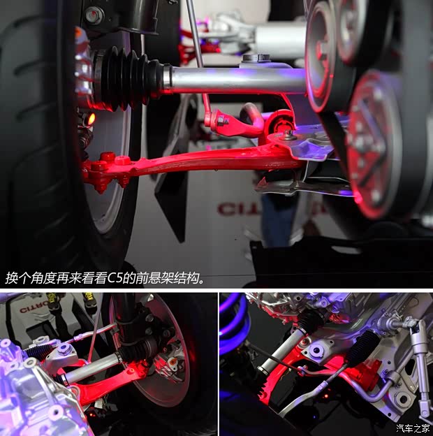 东风雪铁龙 雪铁龙C5 2013款 3.0L 自动旗舰型 东风雪铁龙 雪铁龙C5 2013款 3.0L 自动旗舰型