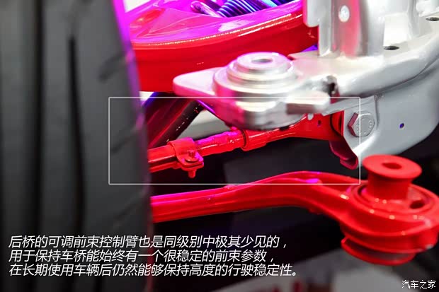 东风雪铁龙 雪铁龙C5 2013款 3.0L 自动旗舰型 东风雪铁龙 雪铁龙C5 2013款 3.0L 自动旗舰型