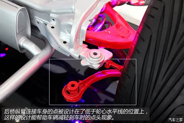 东风雪铁龙 雪铁龙C5 2013款 3.0L 自动旗舰型 东风雪铁龙 雪铁龙C5 2013款 3.0L 自动旗舰型