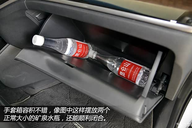 广汽本田 奥德赛 2015款 2.4L 至尊版