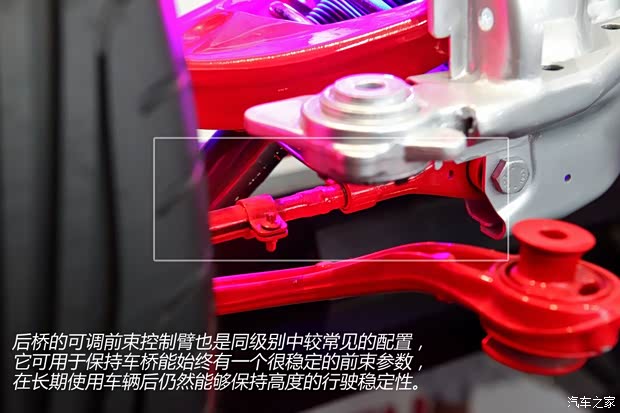 东风雪铁龙 雪铁龙C5 2013款 3.0L 自动旗舰型 东风雪铁龙 雪铁龙C5 2013款 3.0L 自动旗舰型