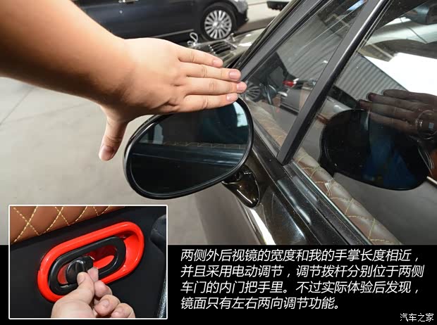 马自达(进口) 马自达MX-5 1993款 基本型