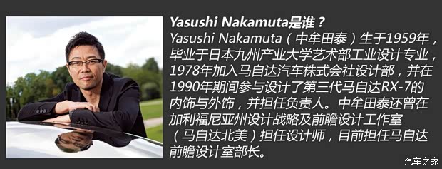 马自达(进口) 马自达MX-5 1993款 基本型