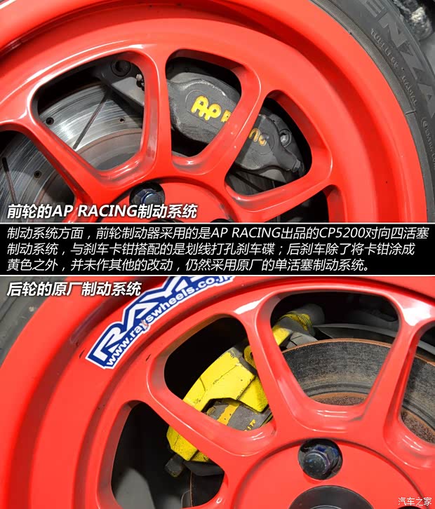 马自达(进口) 马自达MX-5 1993款 基本型