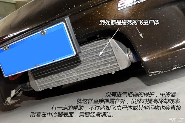 马自达(进口) 马自达MX-5 1993款 基本型