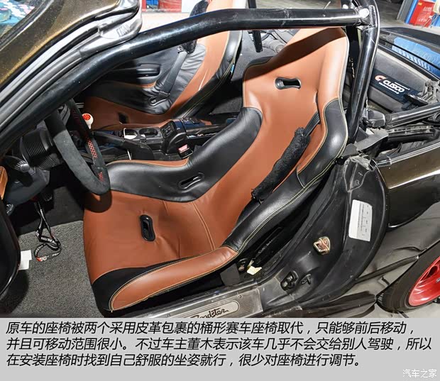 马自达(进口) 马自达MX-5 1993款 基本型