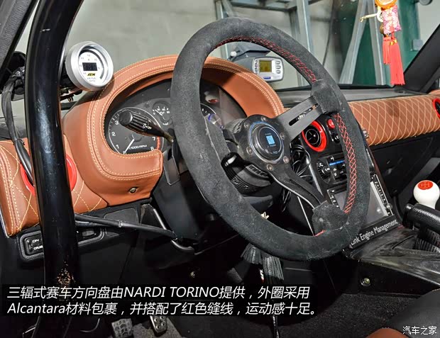 马自达(进口) 马自达MX-5 1993款 基本型