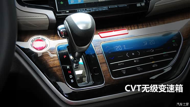 广汽本田 奥德赛 2015款 2.4L 至尊版