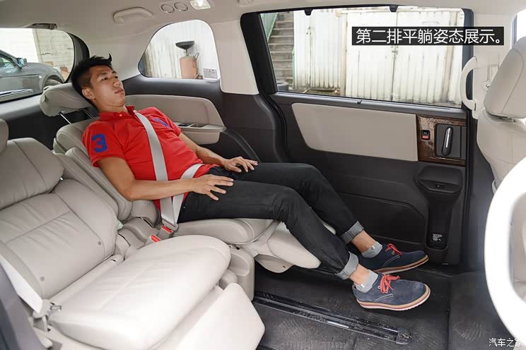 广汽本田 奥德赛 2015款 2.4L 至尊版