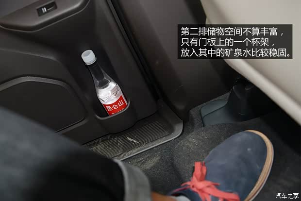 广汽本田 奥德赛 2015款 2.4L 至尊版 广汽本田 奥德赛 2015款 2.4L 至尊版