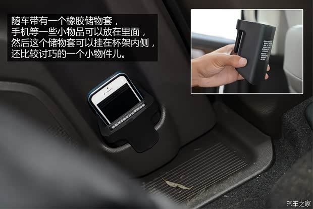 广汽本田 奥德赛 2015款 2.4L 至尊版 广汽本田 奥德赛 2015款 2.4L 至尊版