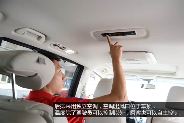 广汽本田 奥德赛 2015款 2.4L 至尊版 广汽本田 奥德赛 2015款 2.4L 至尊版