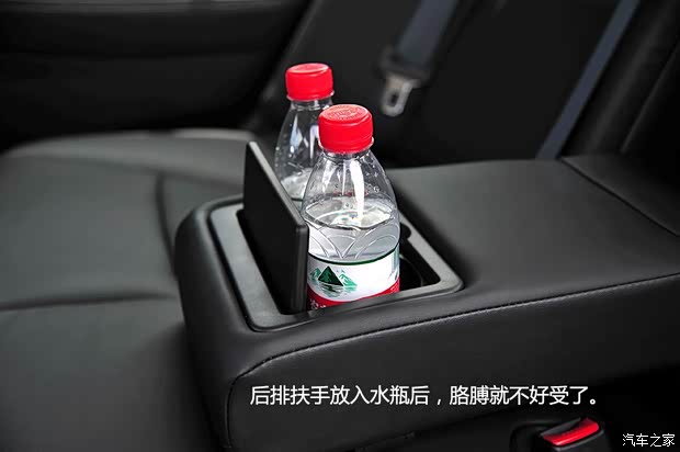 英菲尼迪 英菲尼迪Q50 2014款 2.0T 豪華版