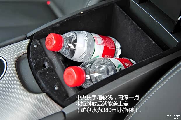 英菲尼迪 英菲尼迪Q50 2014款 2.0T 豪華版