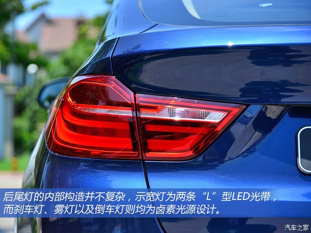 宝马(进口) 宝马X4 2014款 xDrive20i X设计套装 宝马(进口) 宝马X4 2014款 xDrive20i X设计套装