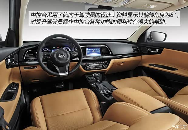 东风悦达起亚 起亚K4 2014款 基本型