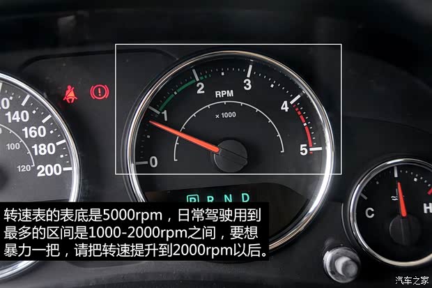 Jeep 牧马人 2014款 2.8TD 四门版 Sahara Jeep 牧马人 2014款 2.8TD 四门版 Sahara