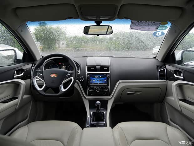 吉利汽車 帝豪EC7 2014款 三廂 基本型