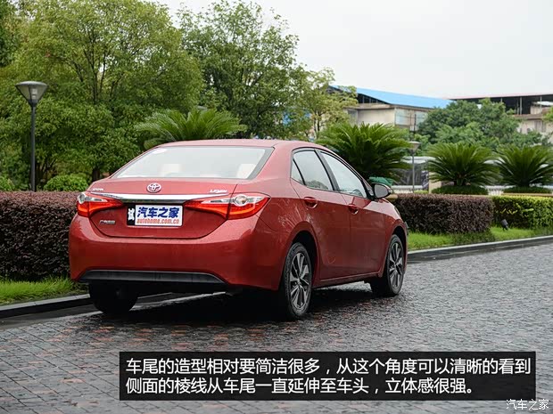 廣汽豐田 雷凌 2014款 1.8GS-L CVT領(lǐng)先版