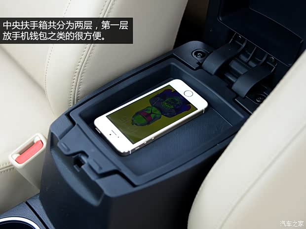 广汽丰田 雷凌 2014款 1.8GS-L CVT领先版