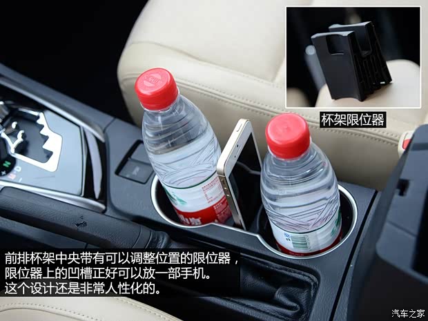 广汽丰田 雷凌 2014款 1.8GS-L CVT领先版