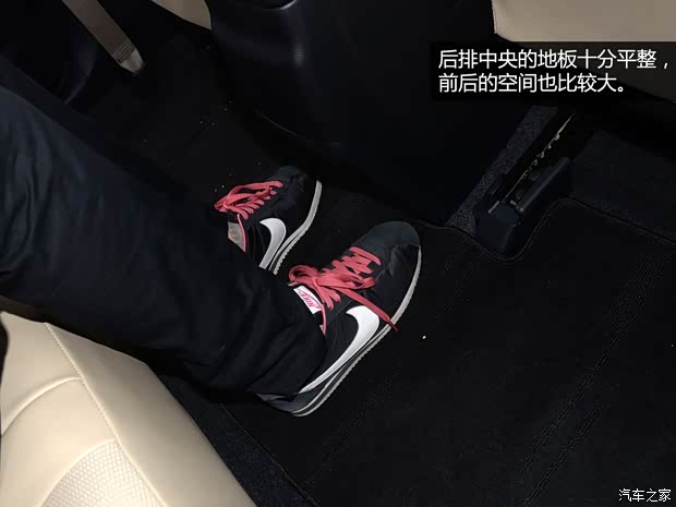 广汽丰田 雷凌 2014款 1.8GS-L CVT领先版