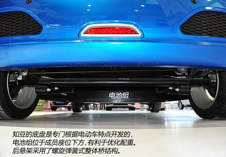 众泰知豆 知豆 2014款 标准型 众泰知豆 知豆 2014款 标准型