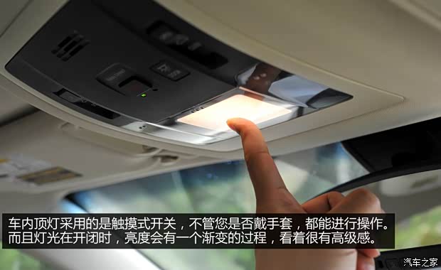 雷克萨斯 雷克萨斯NX 2014款 200t 雷克萨斯 雷克萨斯NX 2014款 200t