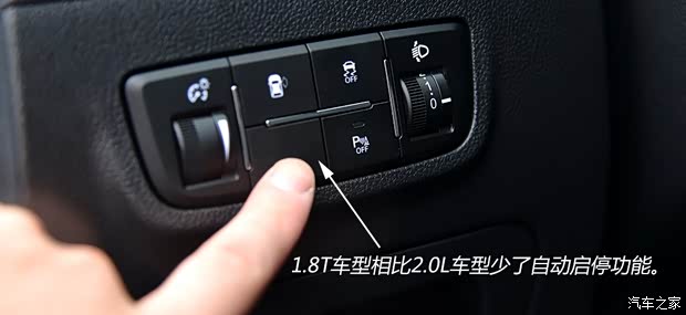 长安汽车 长安CS75 2014款 1.8T 自动尊贵型