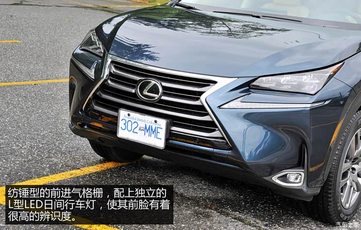 雷克萨斯 雷克萨斯NX 2015款 200t 全驱 锋尚版