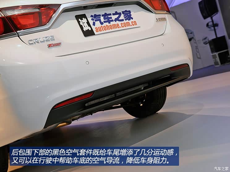 通用雪佛兰 科鲁兹 2015款 基本型 通用雪佛兰 科鲁兹 2015款 基本型