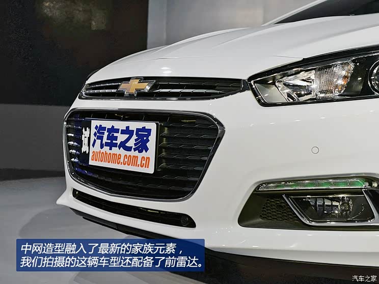 通用雪佛兰 科鲁兹 2015款 基本型 通用雪佛兰 科鲁兹 2015款 基本型