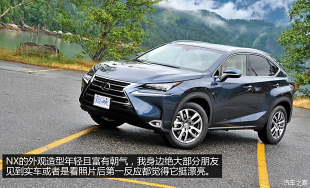 雷克萨斯 雷克萨斯NX 2015款 200t 全驱 锋尚版