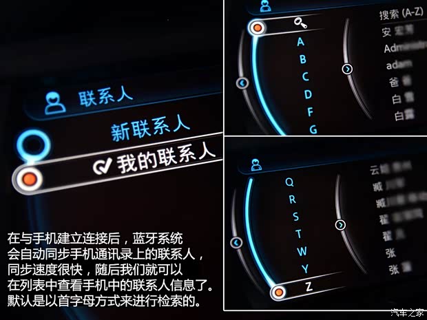 MINI MINI 2014款 1.5T COOPER Fun