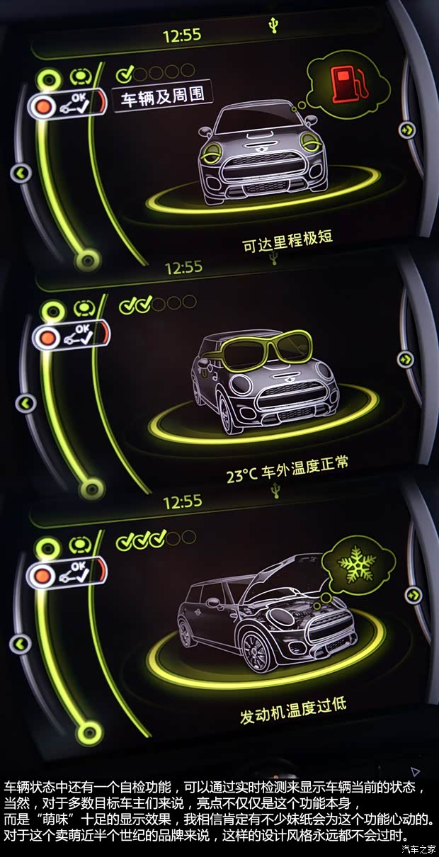 MINI MINI 2014款 1.5T COOPER Fun MINI MINI 2014款 1.5T COOPER Fun